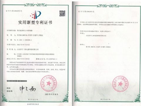 點(diǎn)擊查看詳細(xì)信息<br>標(biāo)題：塔式起重機(jī)主令控制器 閱讀次數(shù)：66